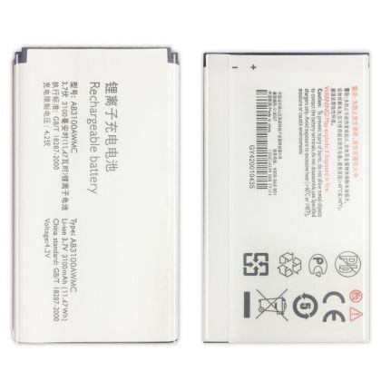 Аккумулятор Philips Xenium S308, X1560 Xenium, X5500 Xenium (AB3100AWMT) (3100mAh) / (AB2900AWMC) / (2900mAh) / AB3100CWMF E580 [Original PRC]