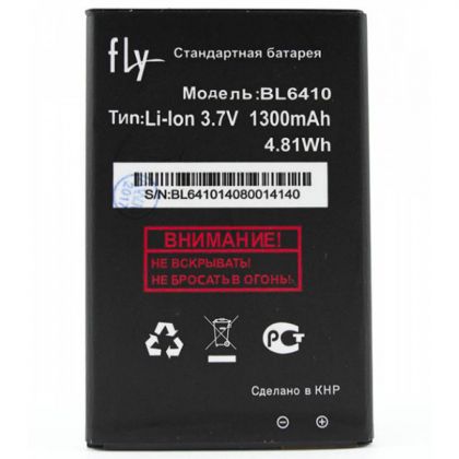 акумулятор fly bl6410 (ts111) [original prc] 12 міс. гарантії