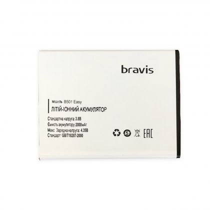 акумулятор bravis b501 easy 2000 mah [original prc] 12 міс. гарантії