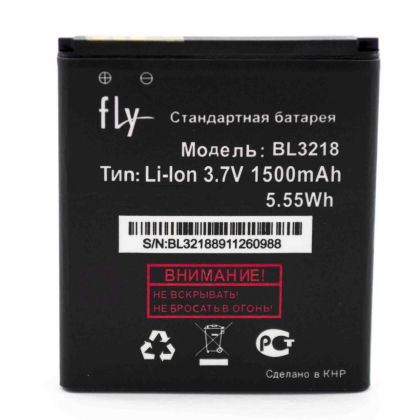 акумулятор fly bl3218 (iq400w) [original prc] 12 міс. гарантії