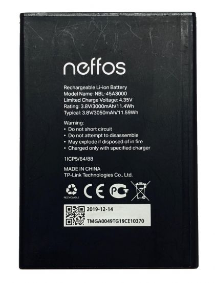 акумулятор tp-link neffos a5 (tp7032a) nbl-45a3000 3050 mah [original prc] 12 міс. гарантії
