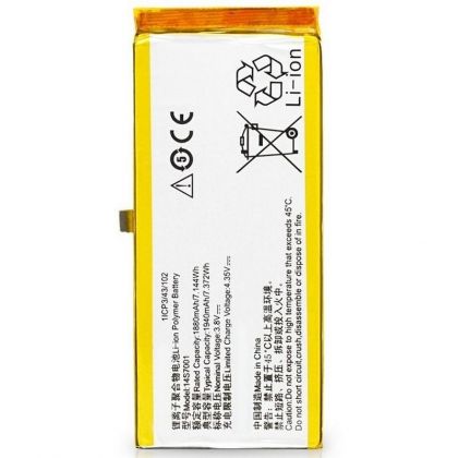 акумулятор lenovo 14s7001 s858t 1940 mah [original prc] 12 міс. гарантії