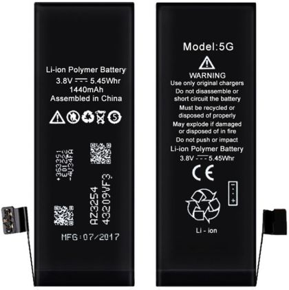 акумулятор xrm battery for iphone 5g 1440 mah