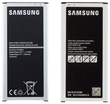 Аккумулятор Samsung J5-2016, SM-J510H, Galaxy J5-2016 (EB-BJ510CBС/E) 3100 mAh [Original PRC]