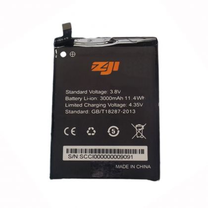 акумулятор homtom zoji z6 / z7 [original prc] 12 міс. гарантії