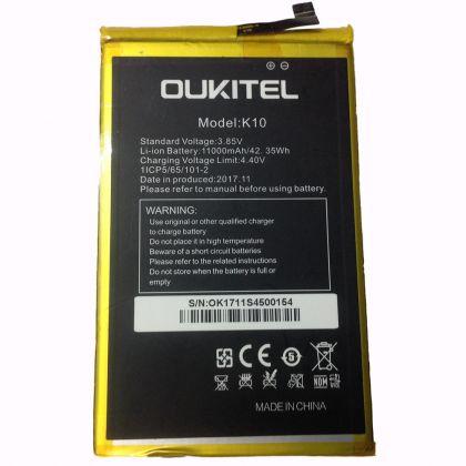 акумулятор oukitel k10 [original prc] 12 міс. гарантії