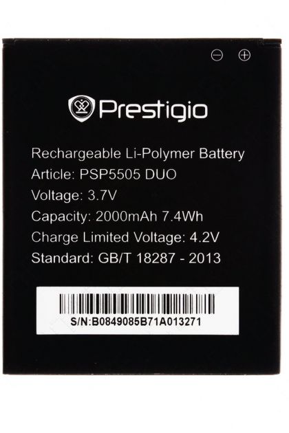 акумулятор prestigio psp5505 [original prc] 12 міс. гарантії