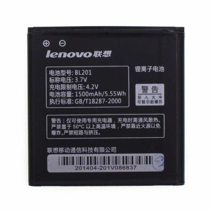 акумулятор lenovo bl201) a60 [original prc] 12 міс. гарантії