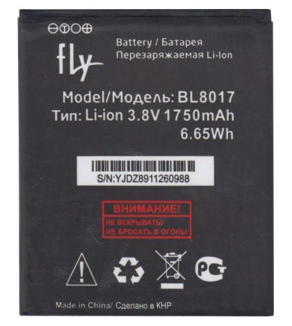 акумулятор fly bl8017 (fs458) stratus 7 (1750 mah) [original prc] 12 міс. гарантії