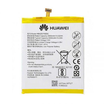 акумулятор huawei y6 pro / enjoy 5 / honor 4c pro / honor play 5x - hb526379ebc 4000 mah [original] 12 міс. гарантії