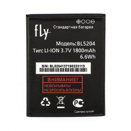 акумулятор fly bl5204 (iq447) [original prc] 12 міс. гарантії