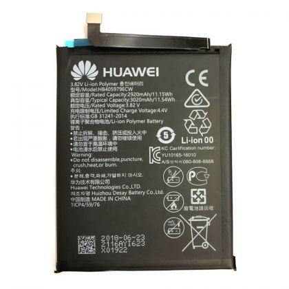 акумулятор huawei nova smart hb405979ecw 3020 mah [original prc] 12 міс. гарантії