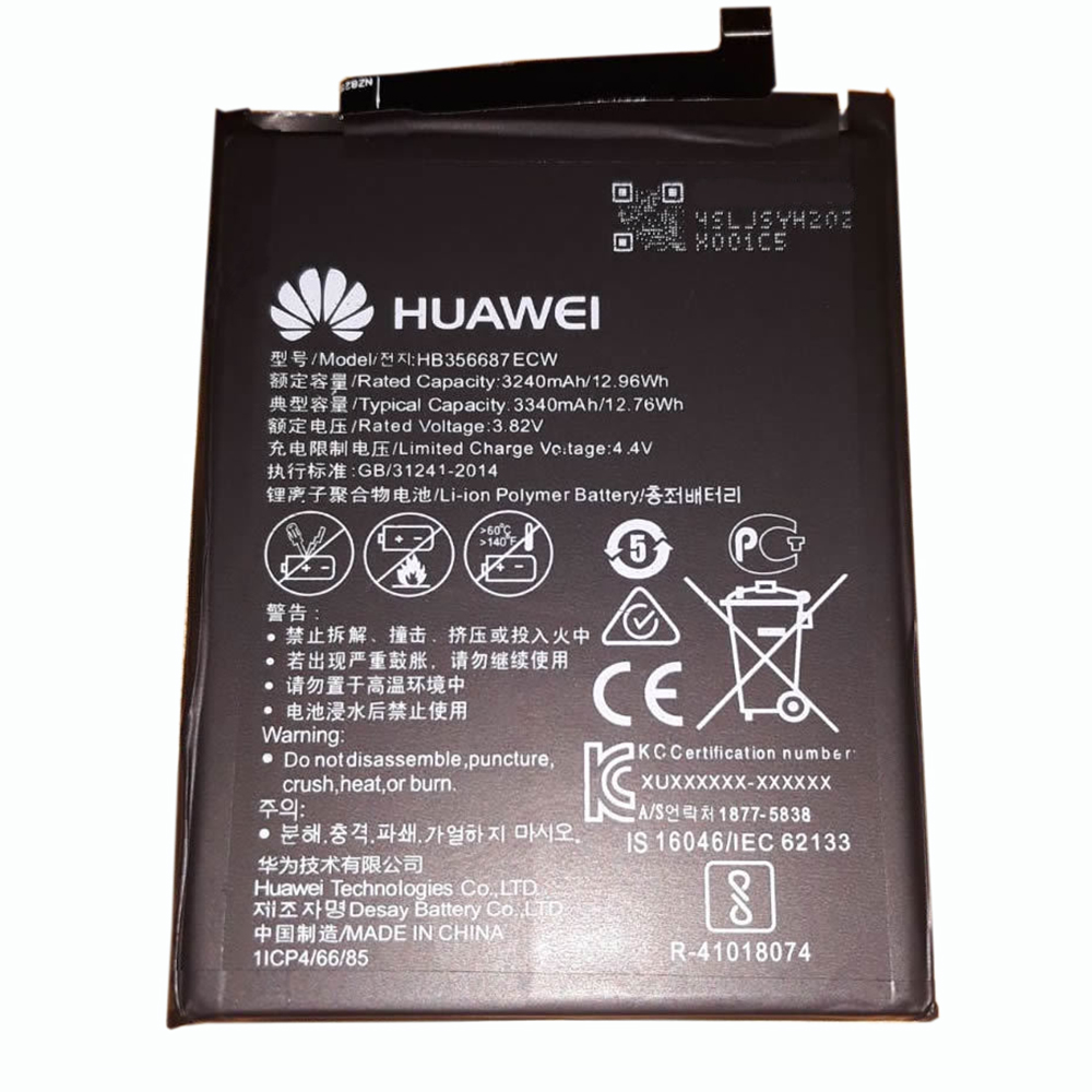 Honor 7a аккумулятор. АКБ для Huawei hb356687ecw. Аккумулятор для Huawei Nova 2. Hb356687ecw аккумулятор. Аккумулятор Хуавей Нова 2.