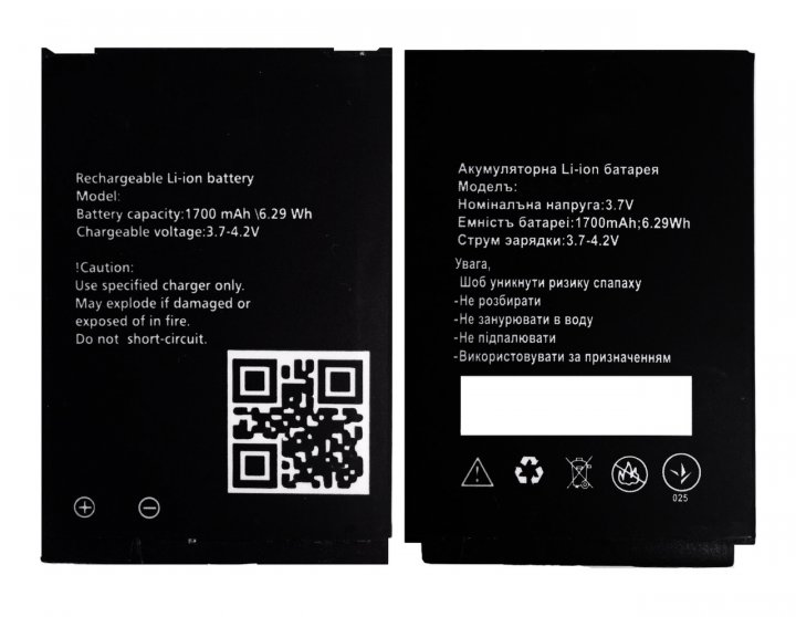 Аккумулятор для senseit l100