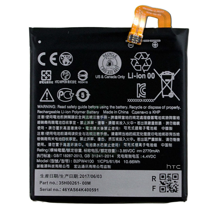 Pg32130 htc аккумулятор