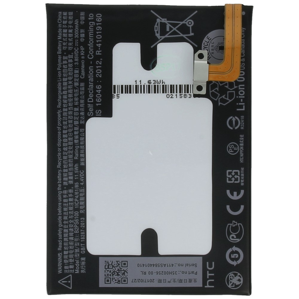 Pg32130 htc аккумулятор