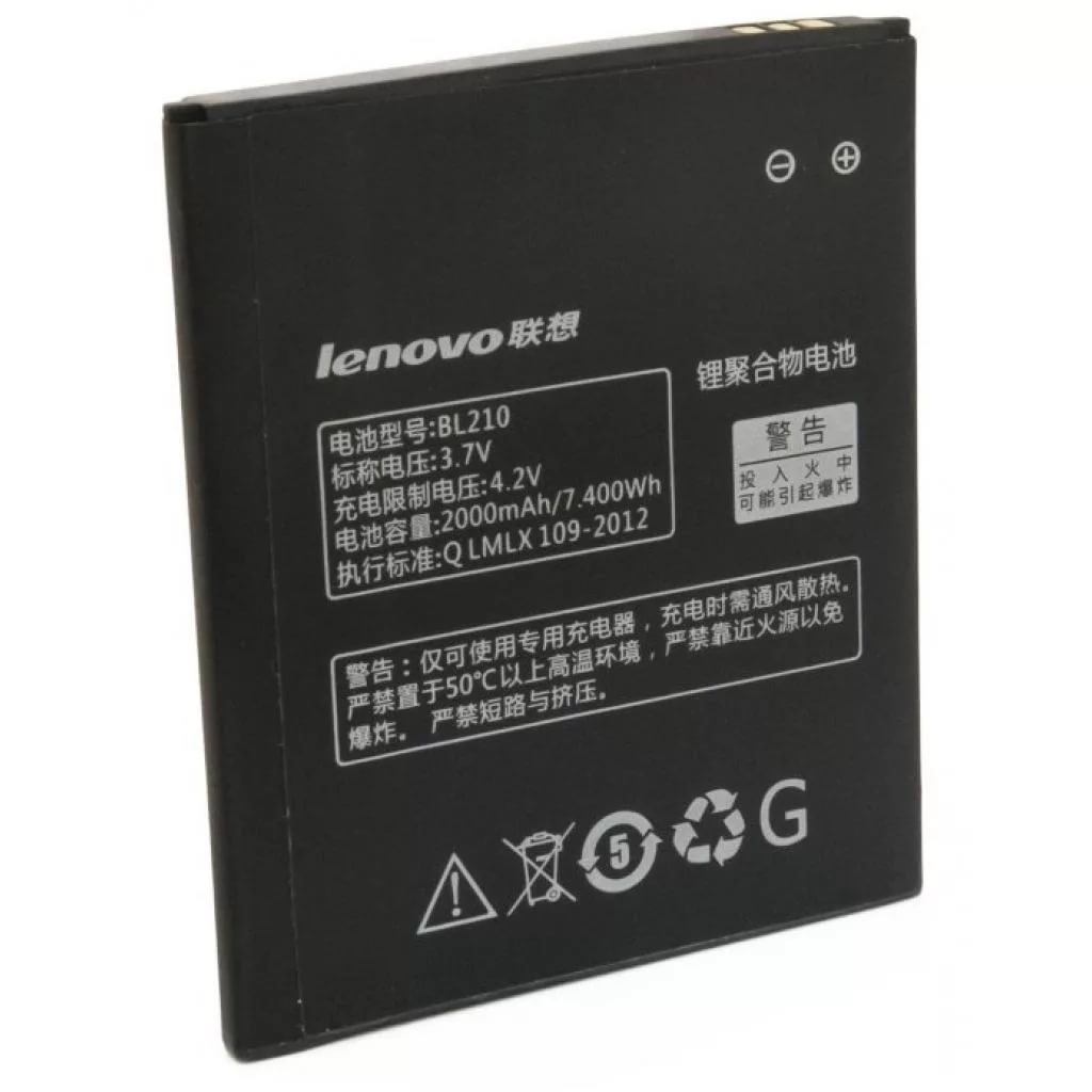 Аккумулятор lenovo yoga