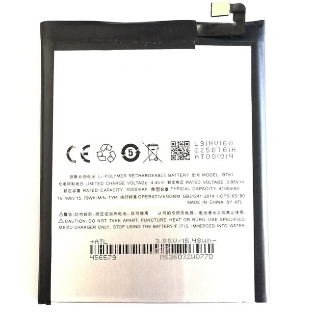R41040266 meizu аккумулятор