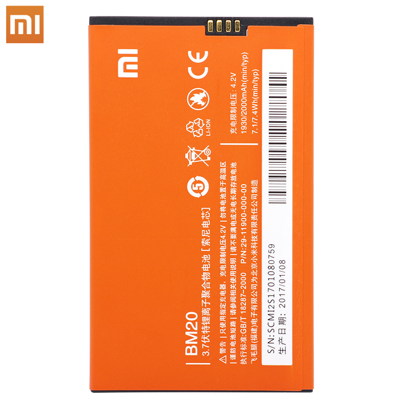 Аккумулятор xiaomi оригинал