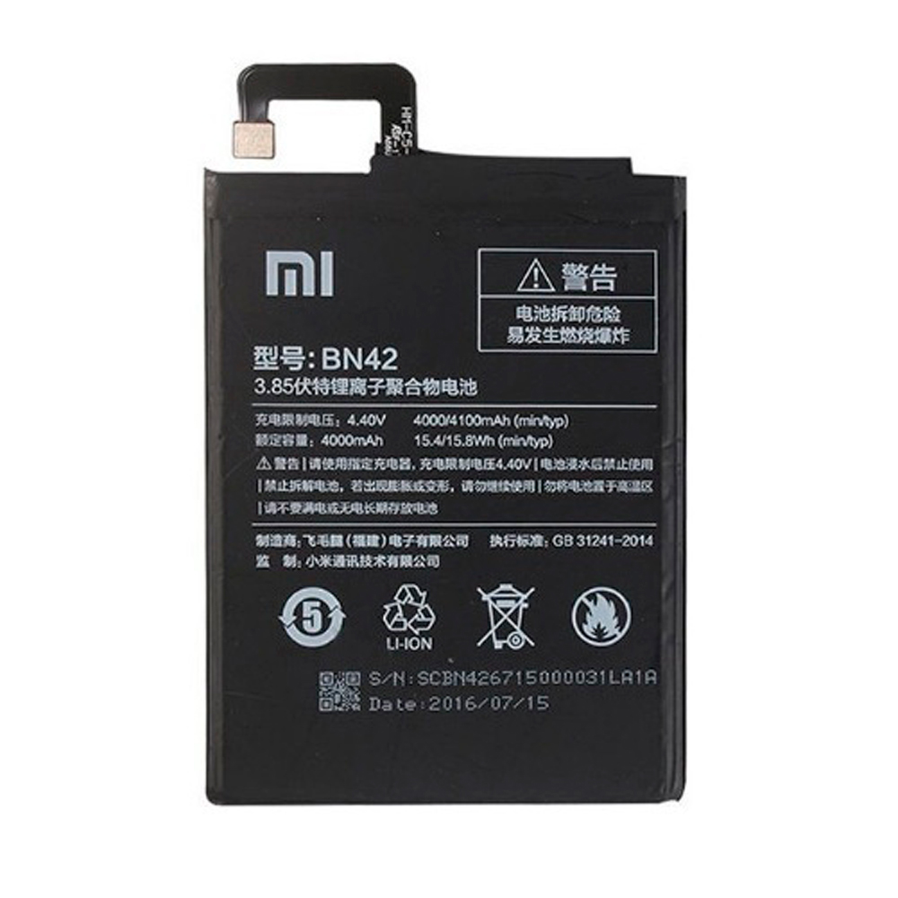 Аккумулятор xiaomi redmi