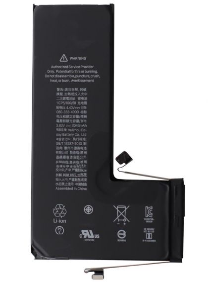 акумулятор apple iphone 11 pro 3046 mah [original prc] 12 міс. гарантії