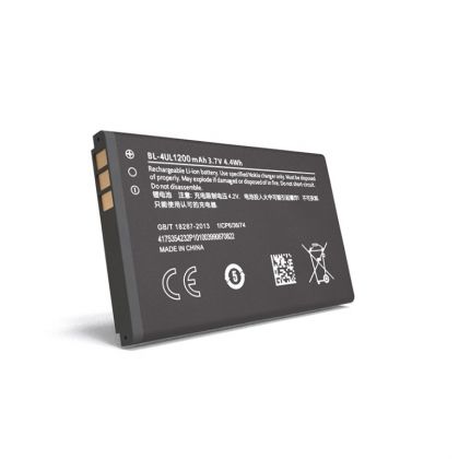 акумулятор nokia 5310 (2020) / ta-1230, ta-1212 (bl-4ul 1200 mah) [hc]