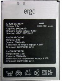 Акумулятор для Ergo F501 Magic / Ulefone S8 (S8 Pro) [Original PRC] 12 міс. гарантії