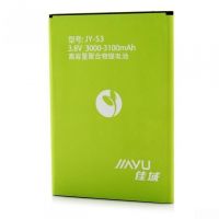 Акумулятор для Jiayu S3 [Original PRC] 12 міс. гарантії