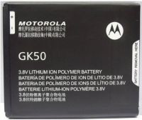 Акумулятор для Motorola GK50 XT1700 Moto E3/ XT1706 Moto E3 Power [Original] 12 міс. гарантії