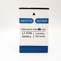 Акумулятор для Nomi NB-5710 [Original PRC] 12 міс. гарантії