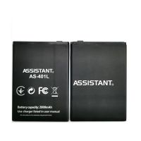 Акумулятор для Assistant AS-401L [Original PRC] 12 міс. гарантії