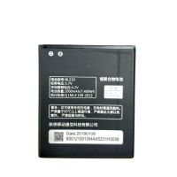 Акумулятор для Lenovo BL210 S820 A536 [HC]
