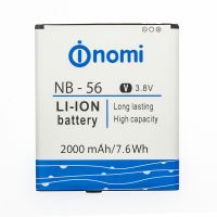 Акумулятор для Nomi NB-56 (i503 Jump) [Original PRC] 12 міс. гарантії