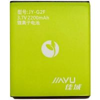 Акумулятор для Jiayu G2F [Original PRC] 12 міс. гарантії