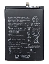 Акумулятор для Huawei HB526489EEW Honor 9A / Y6p (5000 mAh) [Original PRC] 12 міс. гарантії