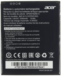 Акумулятор для Acer BAT-A11 (Liquid Z320, Z330, Z410, M320, M330) [Original PRC] 12 міс. гарантії