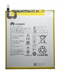 Акумулятор для Huawei HB2899C0ECW (Huawei MediaPad M3 8.4, MediaPad T5 10.0) [Original PRC] 12 міс. гарантії