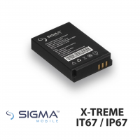 акумулятор sigma ip67, it67, dz67 [original prc] 12 міс. гарантії