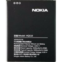 Акумулятор для Nokia HQ510 / Nokia 2.2 / TA-1188 / TA-1063 WT130 3000 mAh [Original] 12 міс. гарантії