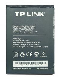 Аккумулятор TP-Link TBL-71A2000 Neffos (TL-TR761, TL-TR861, M7300, M5350, M7350 Ver.5.2) [Original]
