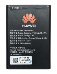 Акумулятор для Huawei HBC04666RDW (E55735-852) [Original PRC] 12 міс. гарантії