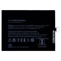 Акумулятор для ZTE Nubia Z17 / Li3932T44P6h806139 [Original PRC] 12 міс. гарантії