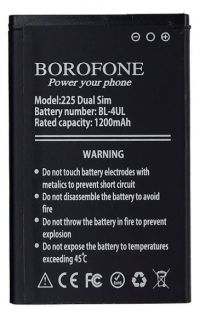 Акумулятор Borofone Nokia BL-4UL - Nokia 230 RM-1172, Asha 225 RM-1011, 3310 (2017) TA-1030 1200 mAh