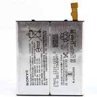 Акумулятор для Sony Xperia XZ2 Premium / LIP1656ERPC [Original] 12 міс. гарантії
