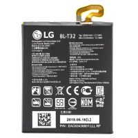 Акумулятор для LG G6 BL-T32 [Original] 12 міс. гарантії