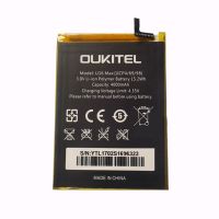 Акумулятор для Oukitel U16 Max [Original PRC] 12 міс. гарантії