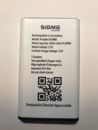 Акумулятор для Sigma X-Style 34 NRG [Original PRC] 12 міс. гарантії