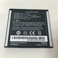 Акумулятор для Meizu BC1300 (M9) [Original PRC] 12 міс. гарантії