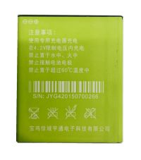 Аккумулятор Jiayu G4 / JY-G4 (3000 mAh) [Original PRC]