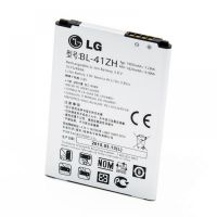 Акумулятор для LG L FINO, LEON, L50, D213, D221, D295, H324 (BL-41ZH) [Original PRC] 12 міс. гарантії